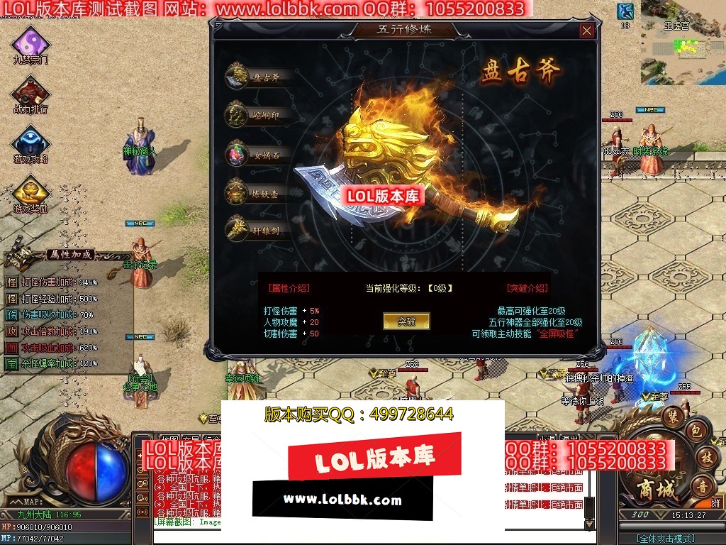 144535sm7mm6mbmz2bvvvt.jpg