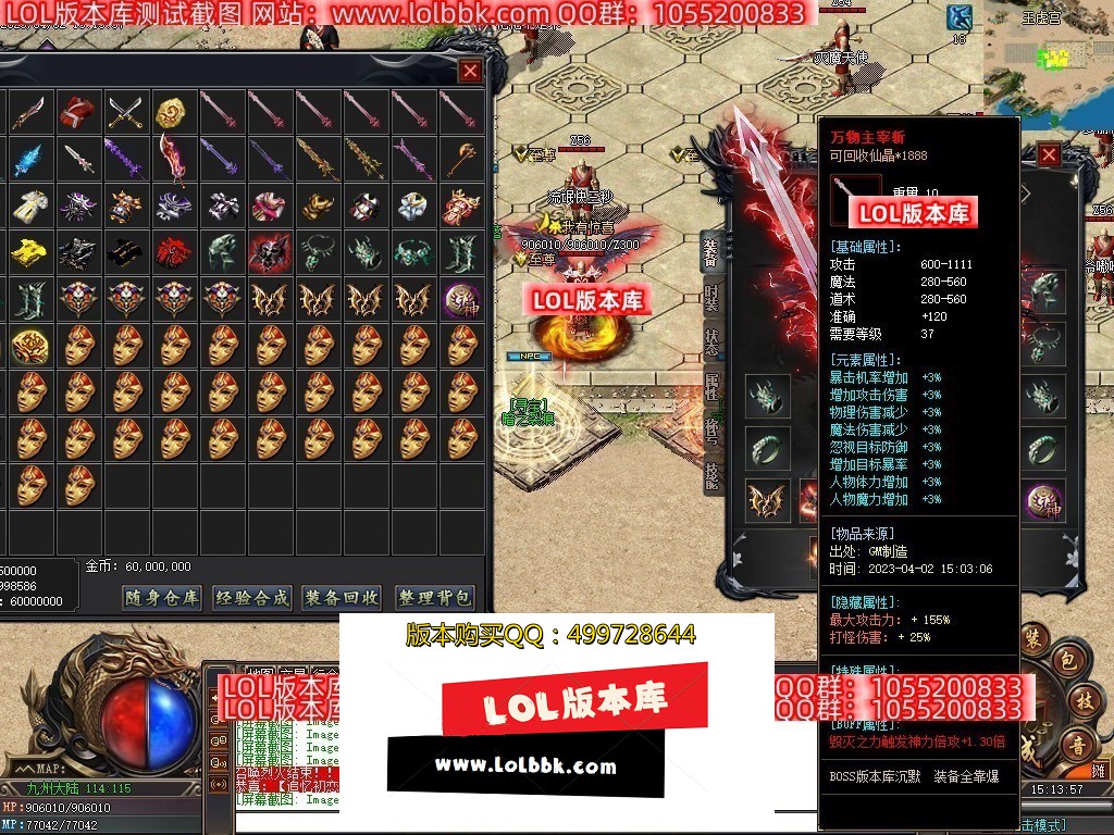 144537qmc4a606ba81k1pa.jpg