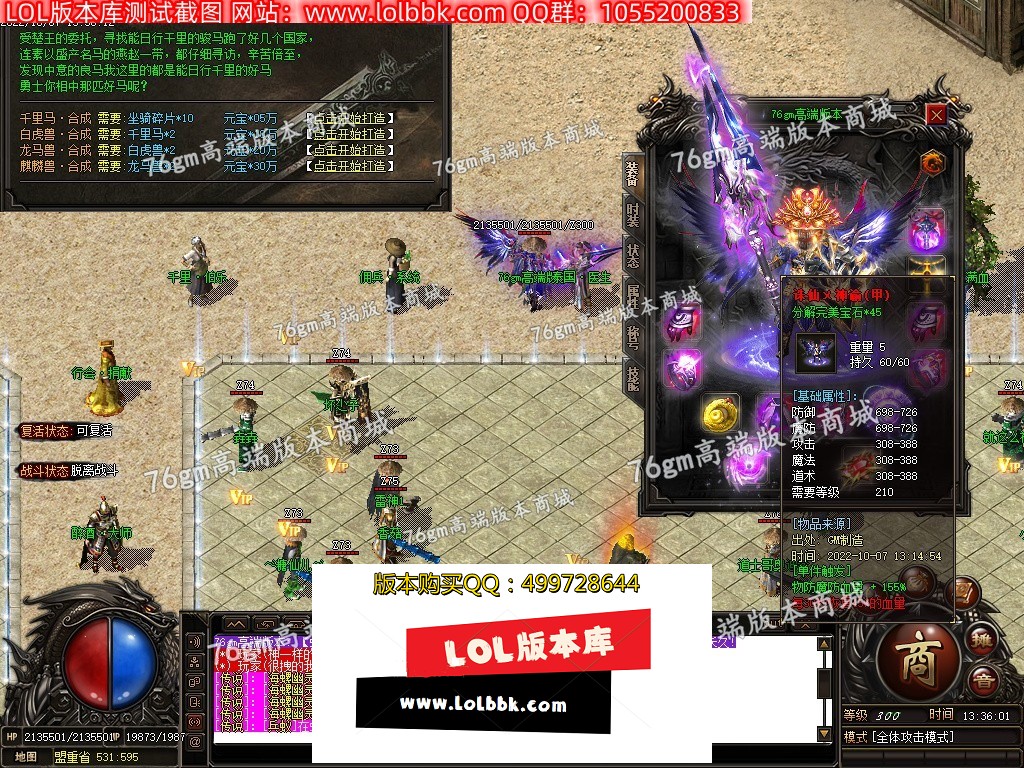 1665133655378118.jpg