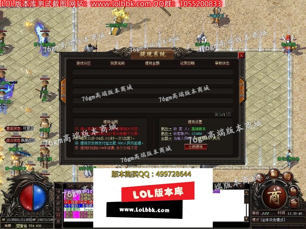 1665133661509708.jpg