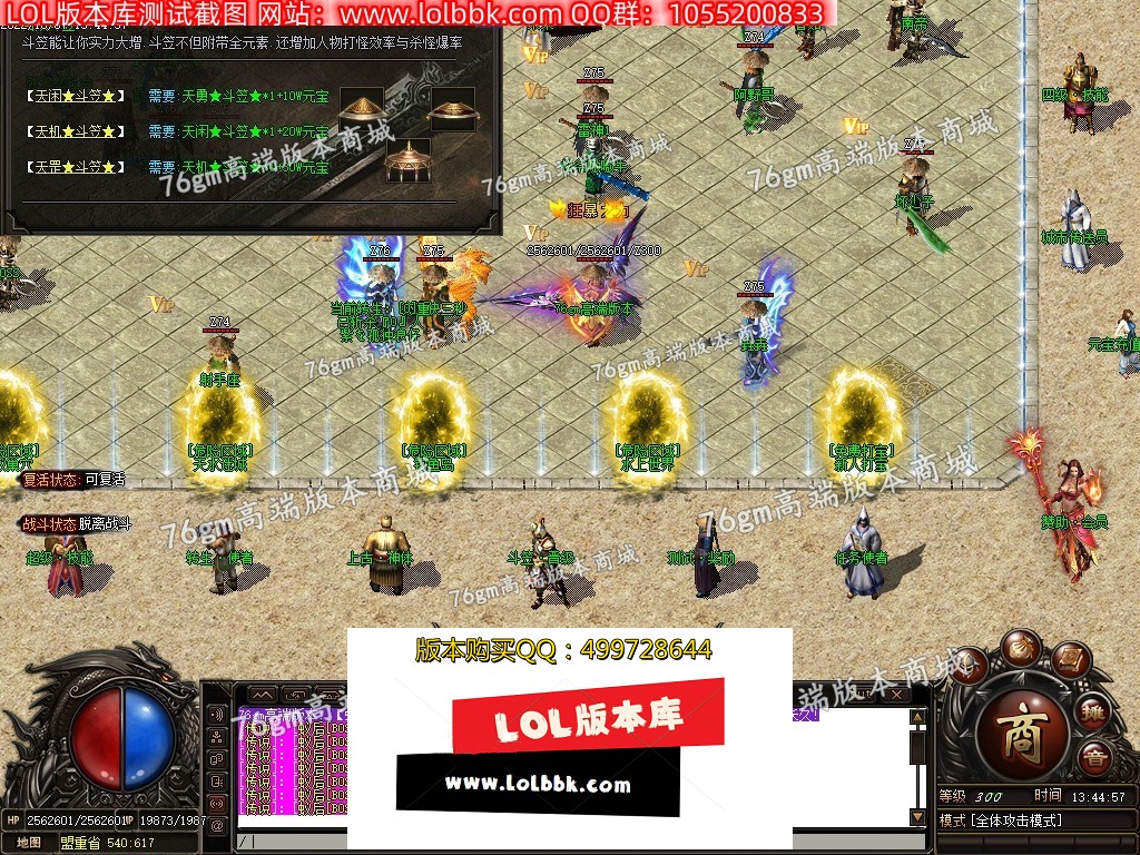 1665133675833531.jpg