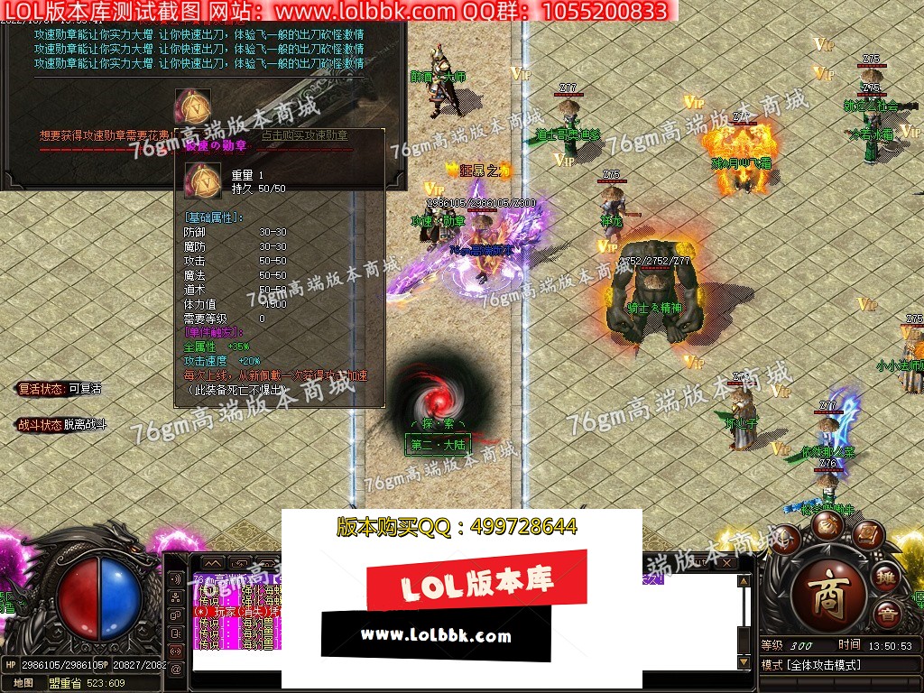1665133687952977.jpg