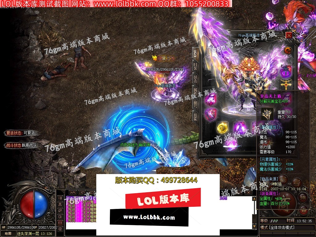 1665133692398525.jpg