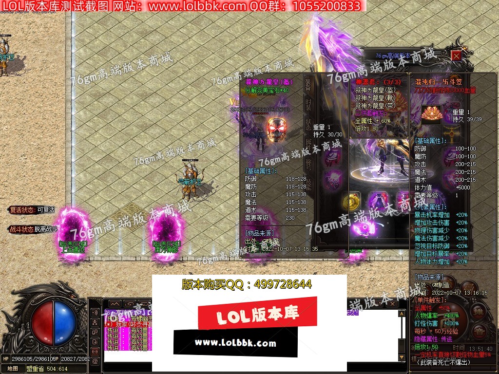 1665133690556344.jpg