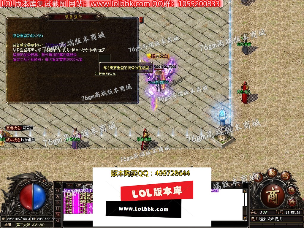 1665133700334036.jpg