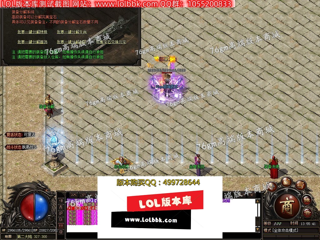 1665133702457762.jpg