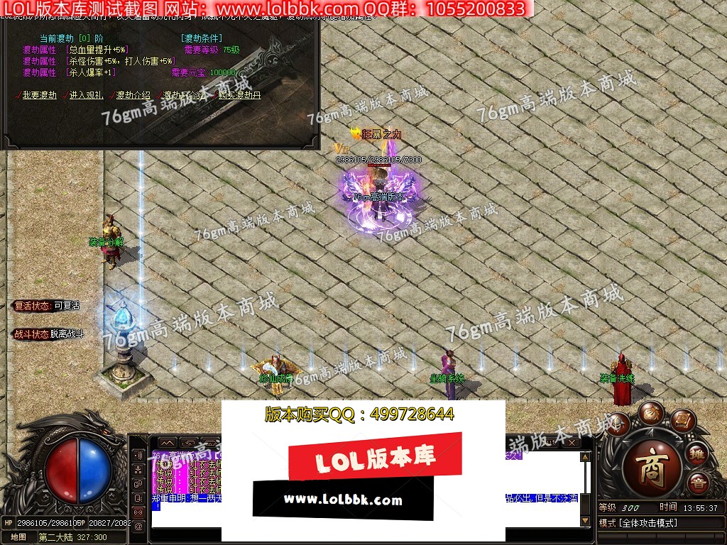 1665133702584537.jpg