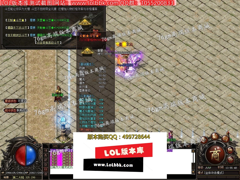 1665133702612481.jpg
