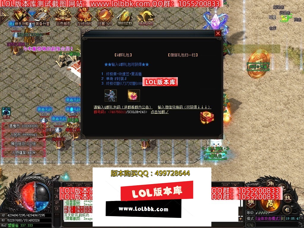 185326ee5iqqezwe6c6hbw.jpg