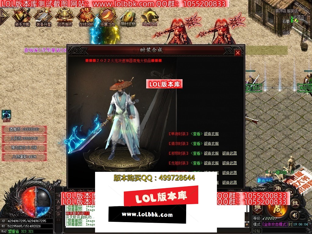 185328kqmcdq8jqchse5sq.jpg