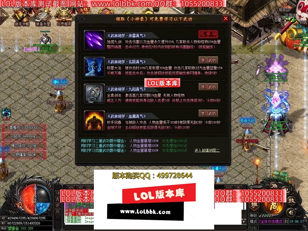 185331pfcx2pc4x7pdxslk.jpg