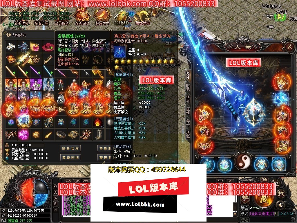 185337badt5daqqqor8at7.jpg