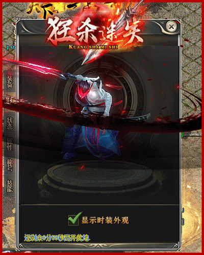 6.gif