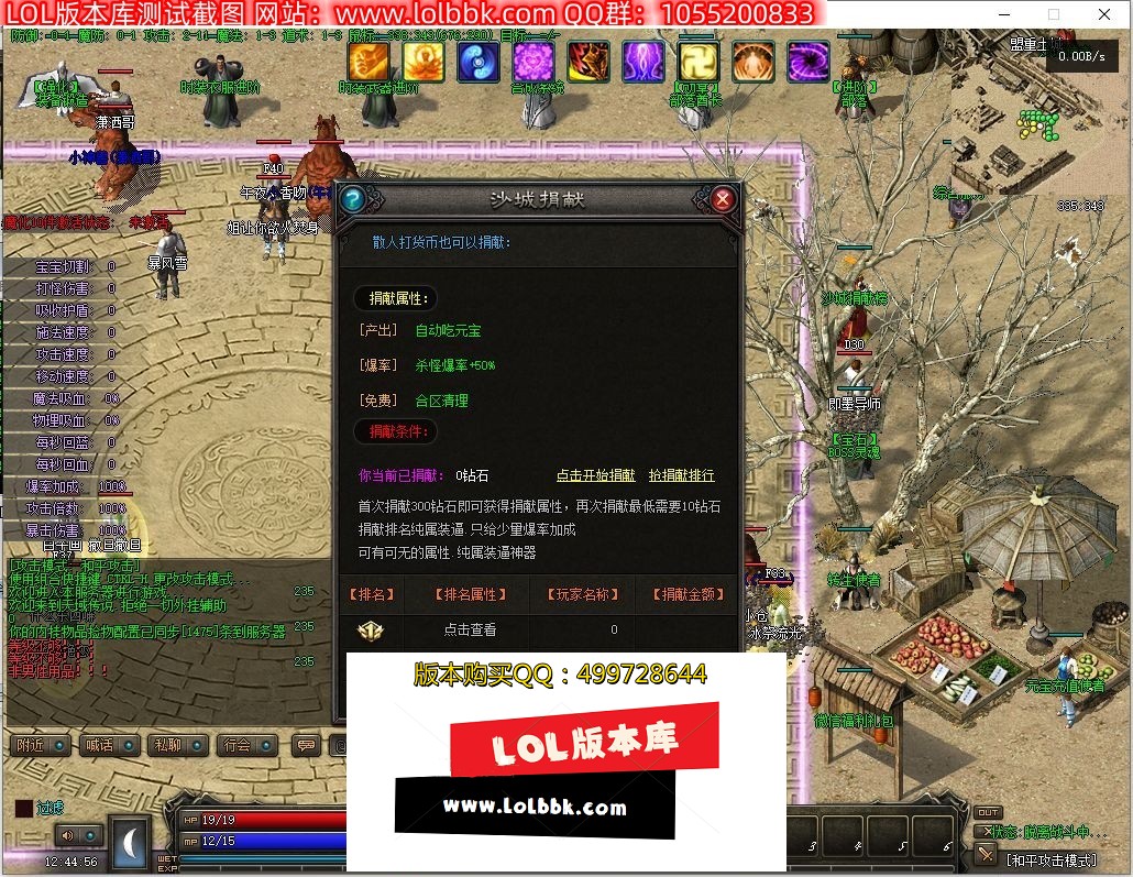 163743r0x5c7bkbctqzrc8.jpg