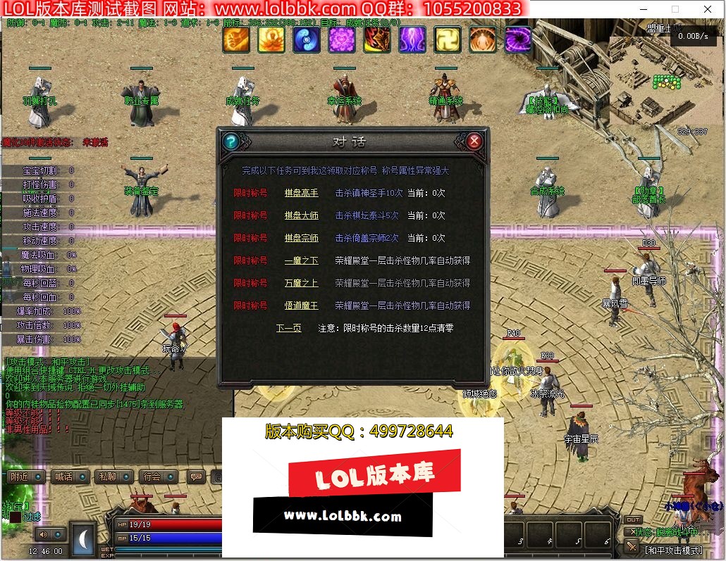 163802gmlb99puci7imyk9.jpg