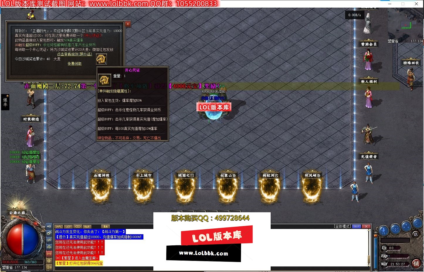 231236tisnst12mkmbshna.jpg