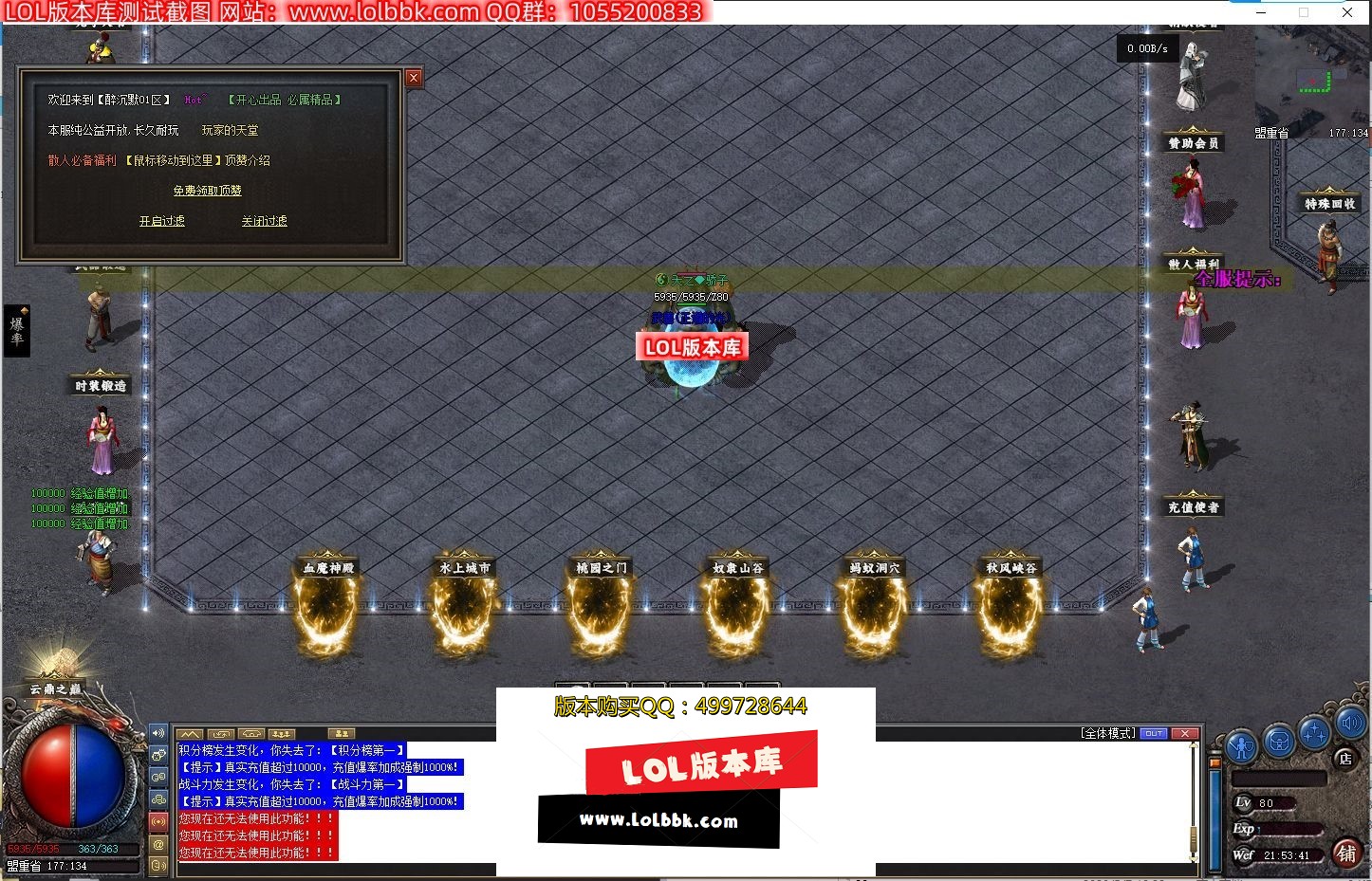 231237rfk1emzko1fk9meu.jpg