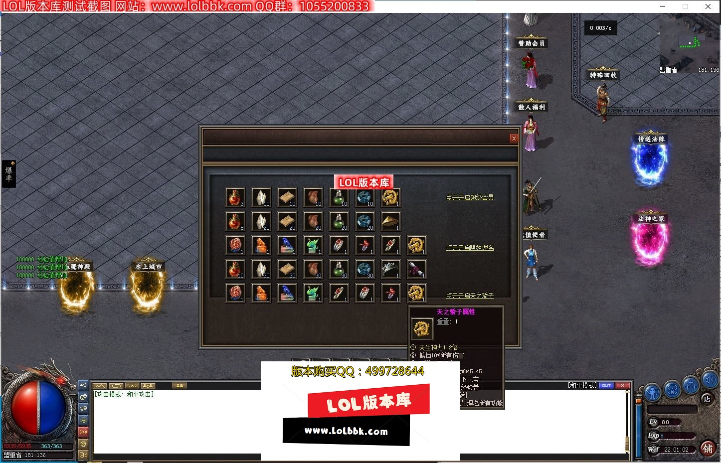 231240lywug53m5x5pmw44.jpg