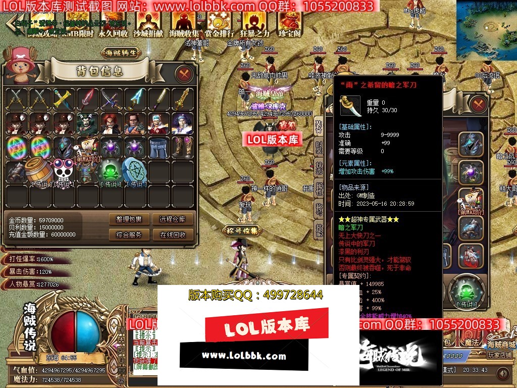 Images60压缩后.JPG