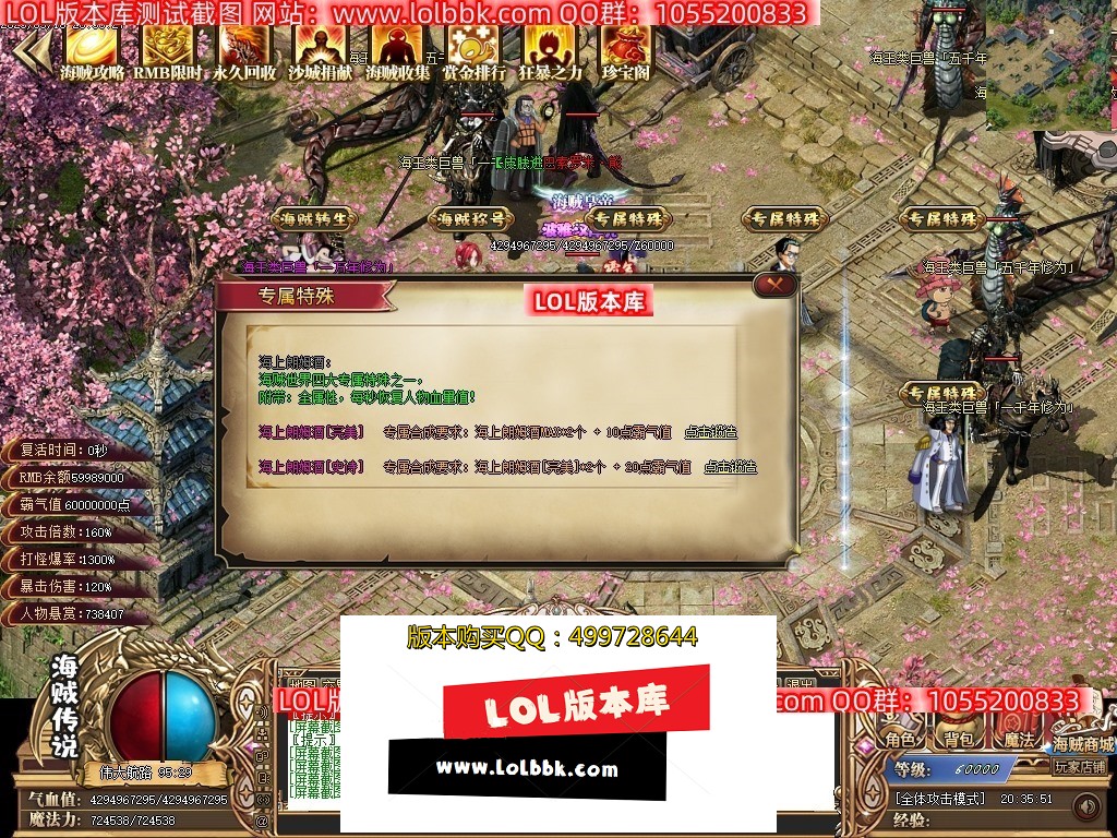 Images100压缩后.JPG