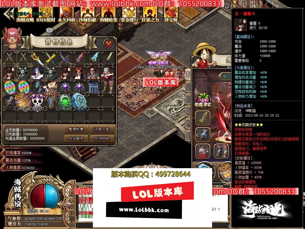 Images115压缩后.JPG