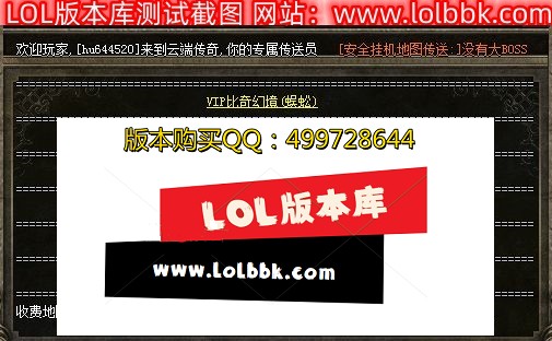 202956wb0x0ui0m3emb3ib.jpg