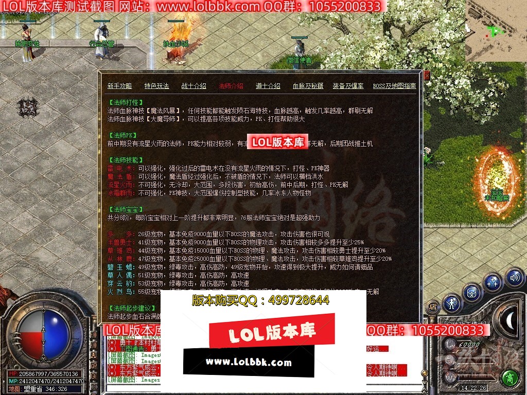 115134zkcgcxxzzp08jzsj.jpg