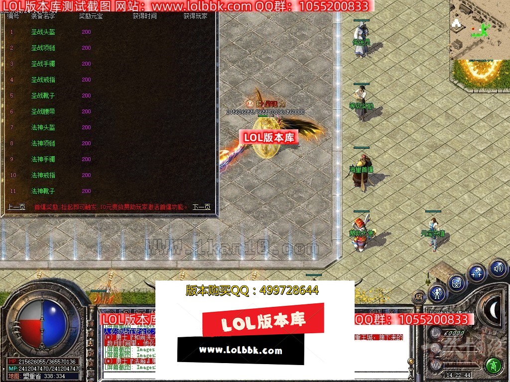 115136a4bor4ka2boi2uog.jpg