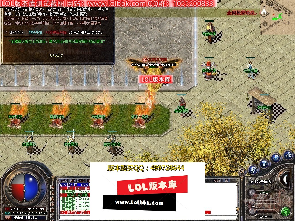 115138k888ftx2iezoetem.jpg