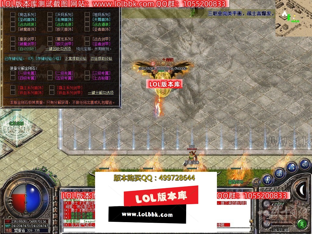 115146gvd7vos3o77aoomo.jpg