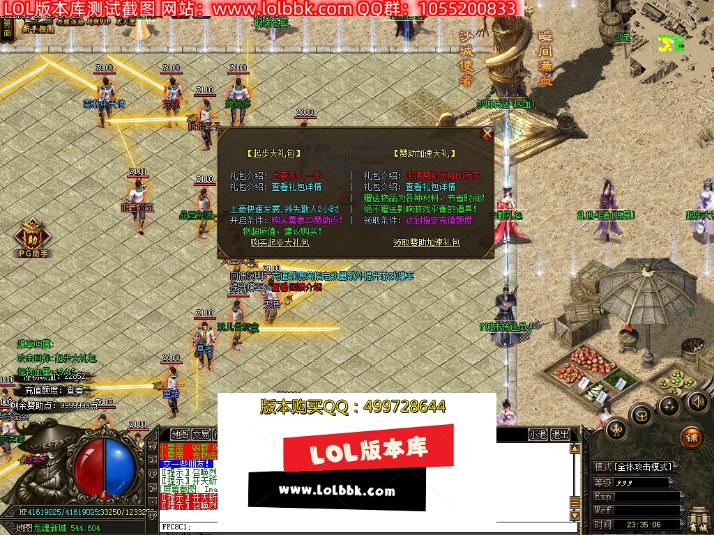 234158hufak7k1kg99fmlf.jpg