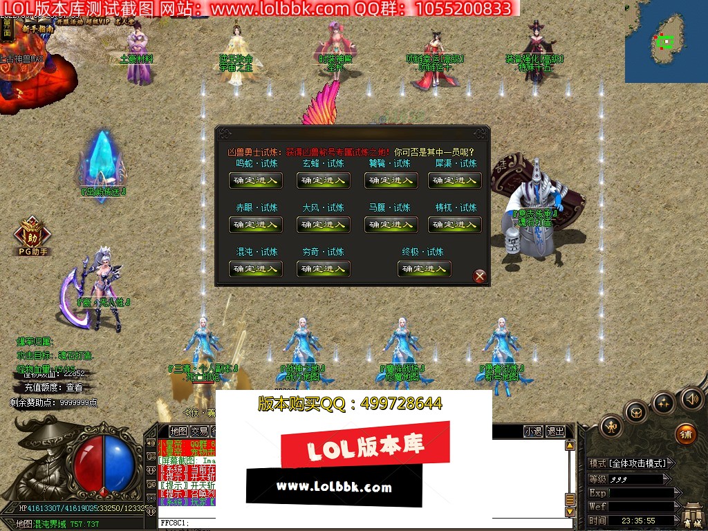234216u6owfwhlikp0huof.jpg