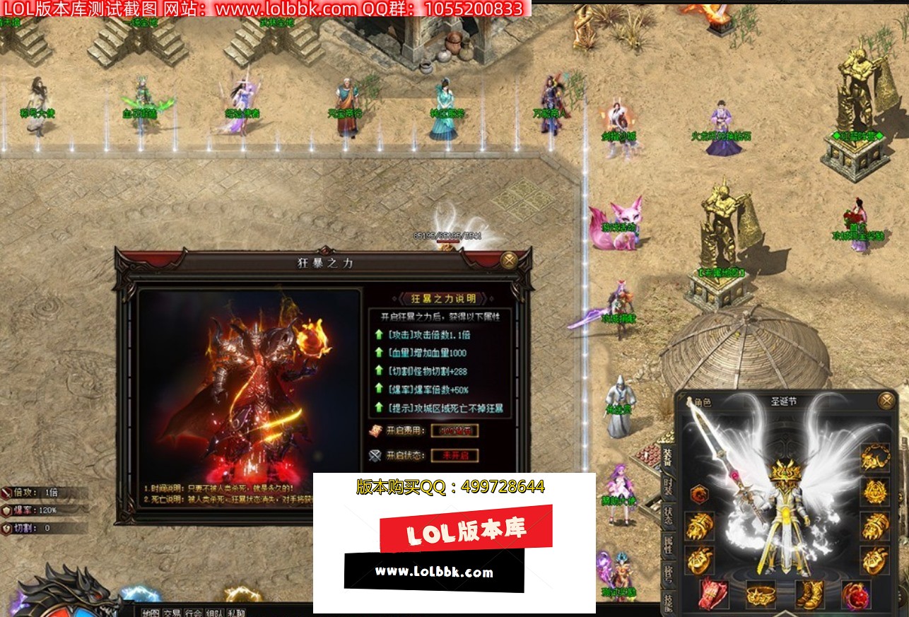 111028zn4en18k8h411eol.jpg