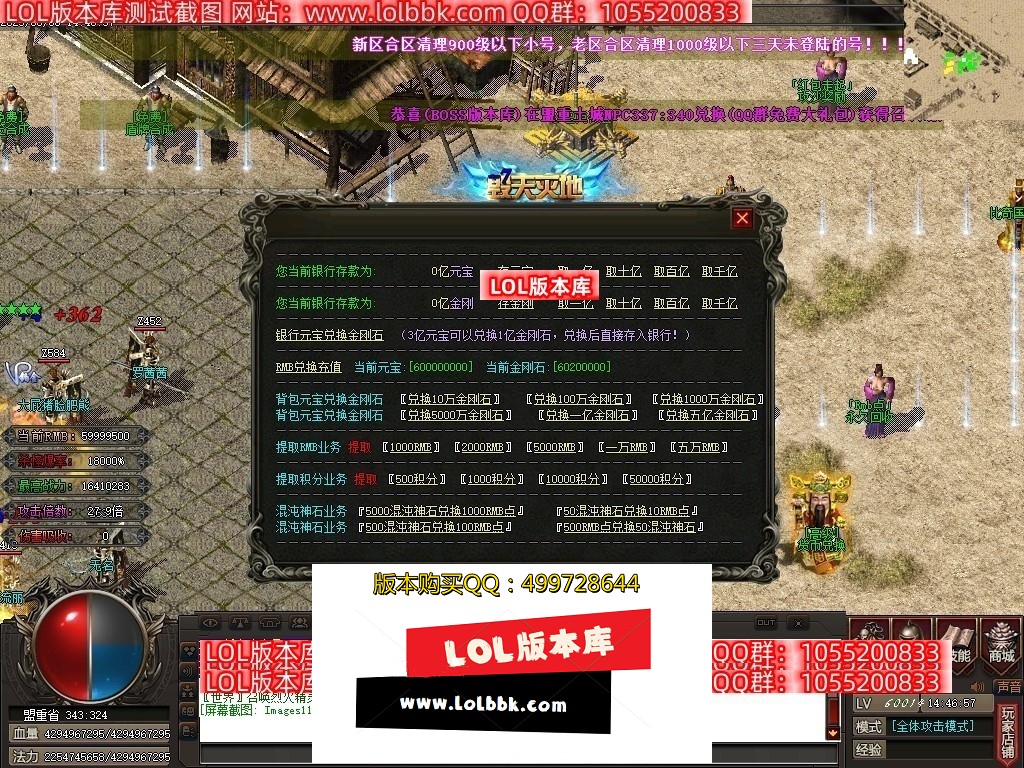 205558f6zizwibl995wm3m.jpg