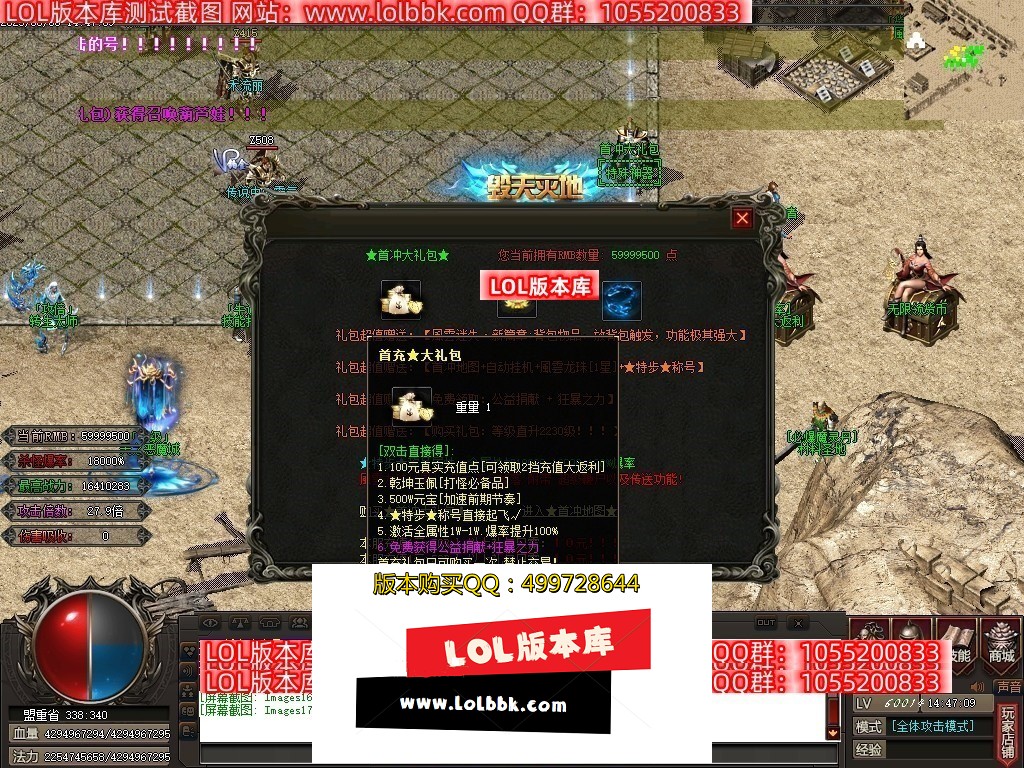 205603wigr8l4idl7r04j6.jpg