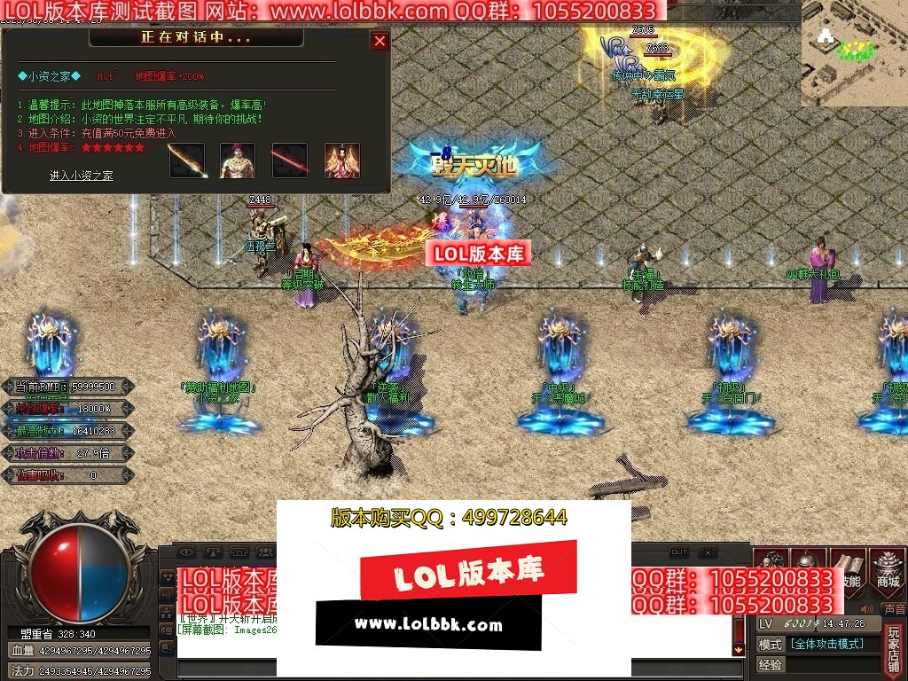 205611w0jlx2ppk0pukj8j.jpg