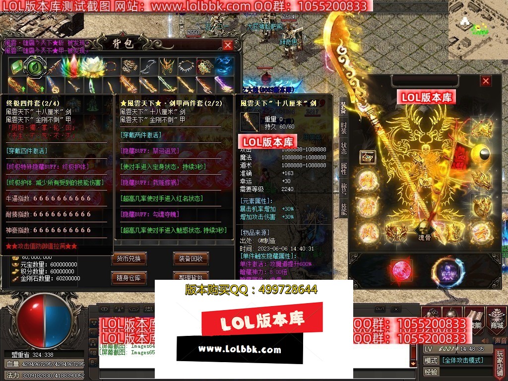 205644qgdwz87di11mxexg.jpg