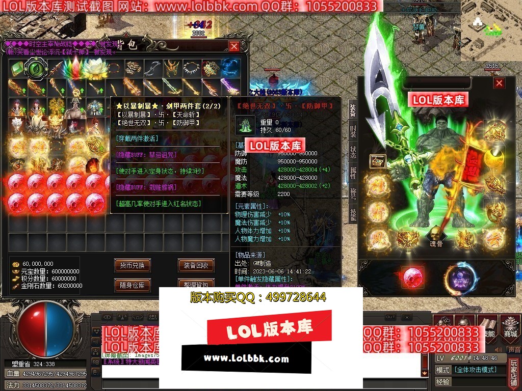 205653ngyxtgpwswqsehoe.jpg
