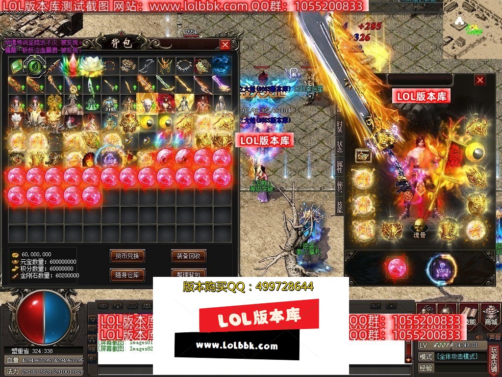 205659wjy6rrll6v543vjz.jpg