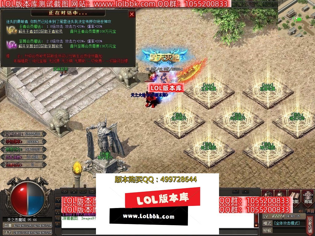 205714o5ze00y8w2wj5qqz.jpg