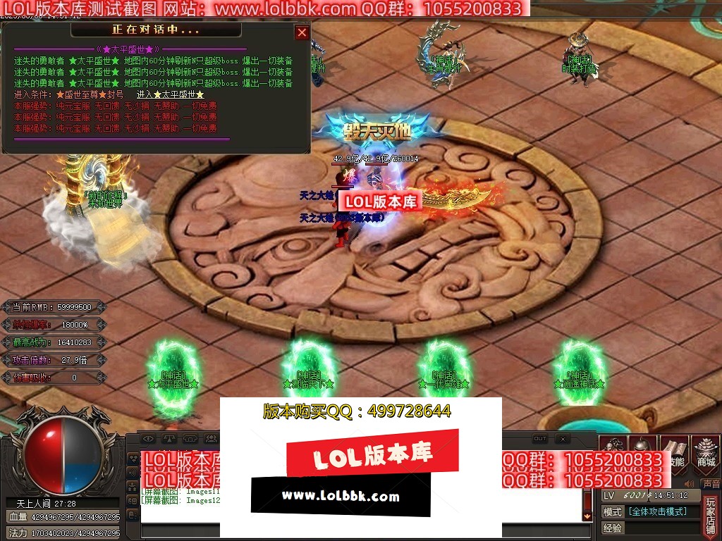 205734nco47l0cx0ewek5j.jpg