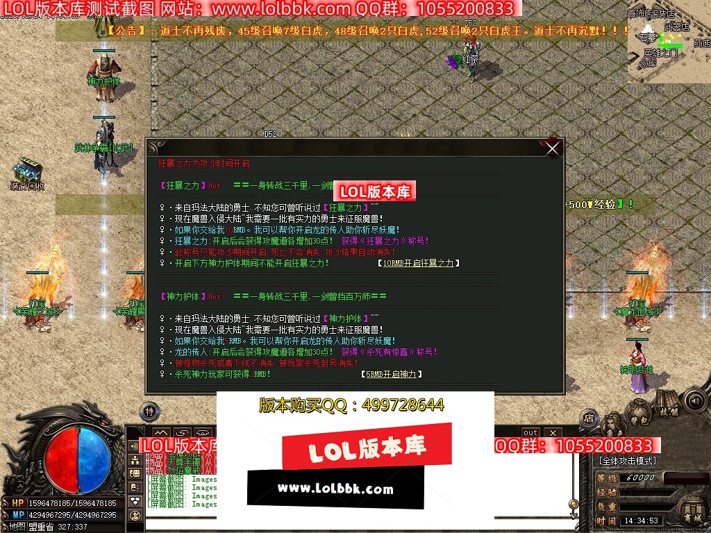 011115ro33auyid6c3oynn.jpg
