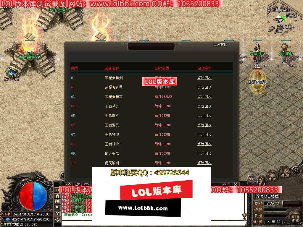 011143qa61gypf29cany1n.jpg