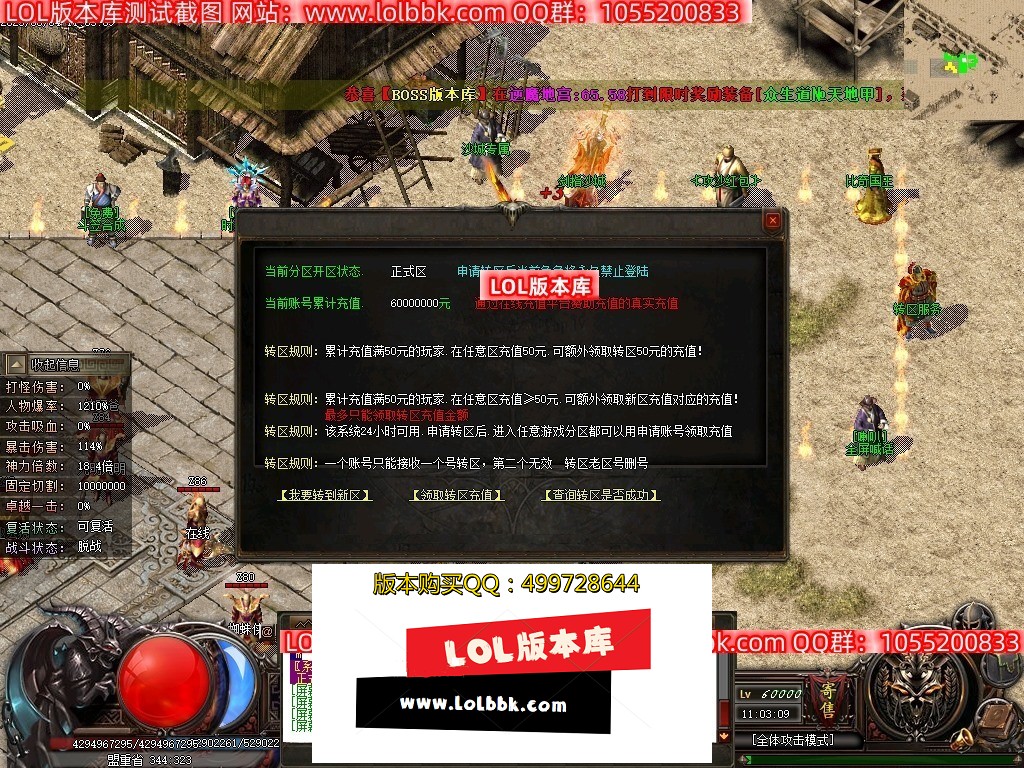 Images10压缩后.JPG