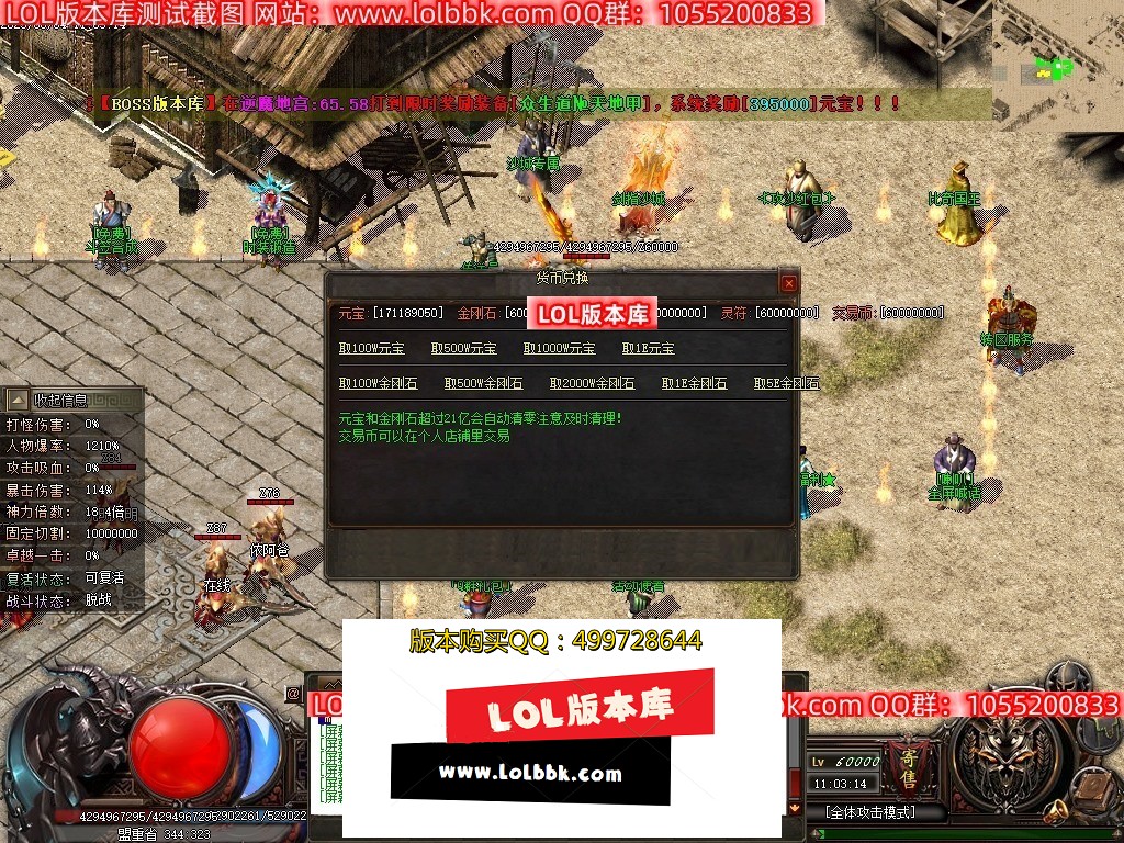 Images13压缩后.JPG