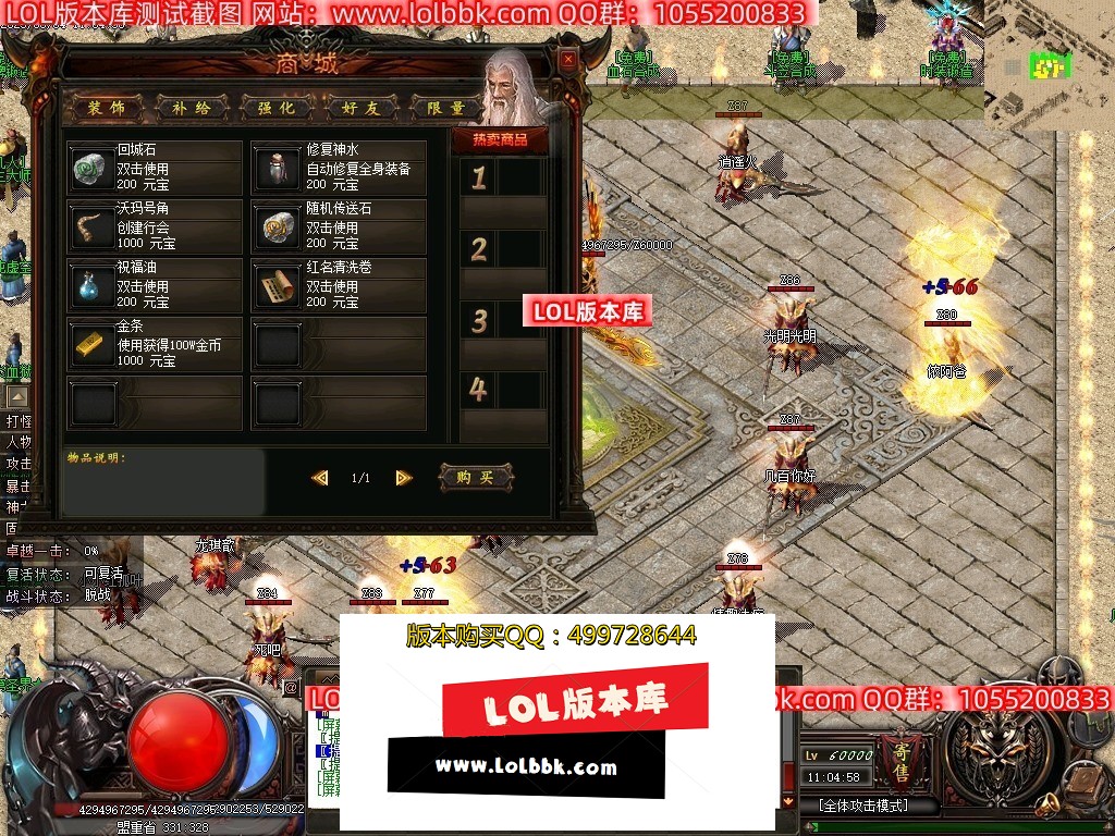 Images63压缩后.JPG
