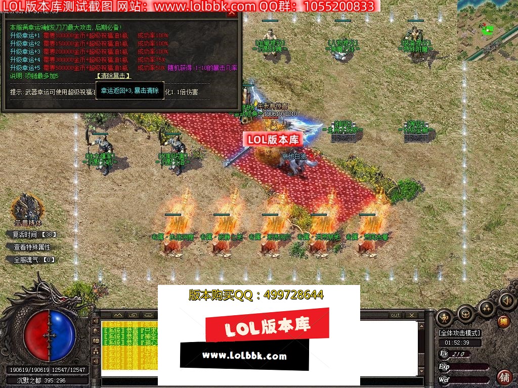 2023051707514473.jpg