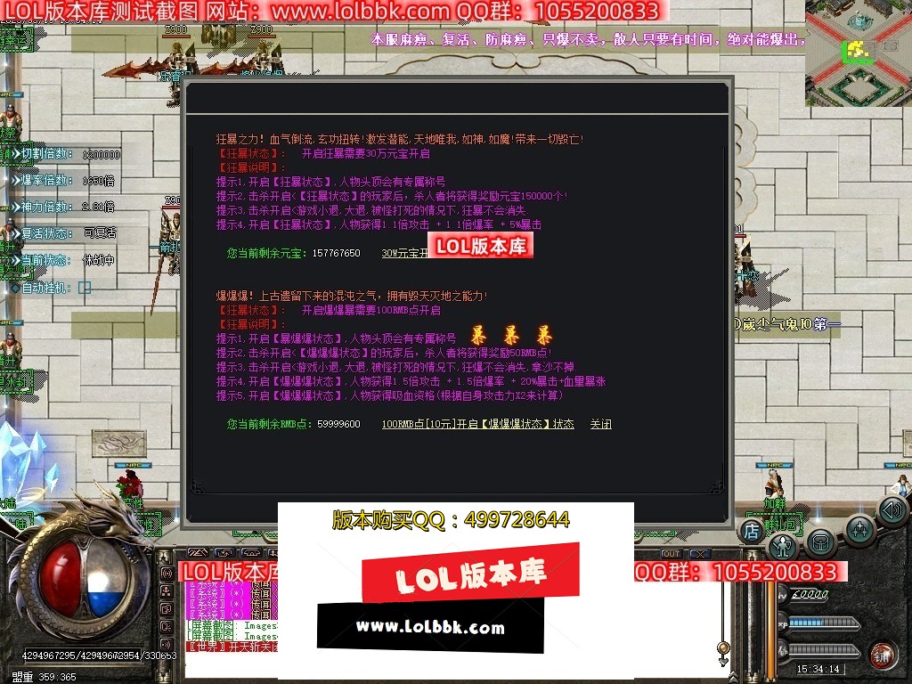 233833avvrn3r3nk6lu89k.jpg