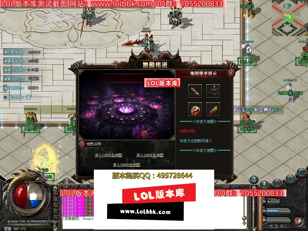 233829ir57ci2eieiftl0g.jpg
