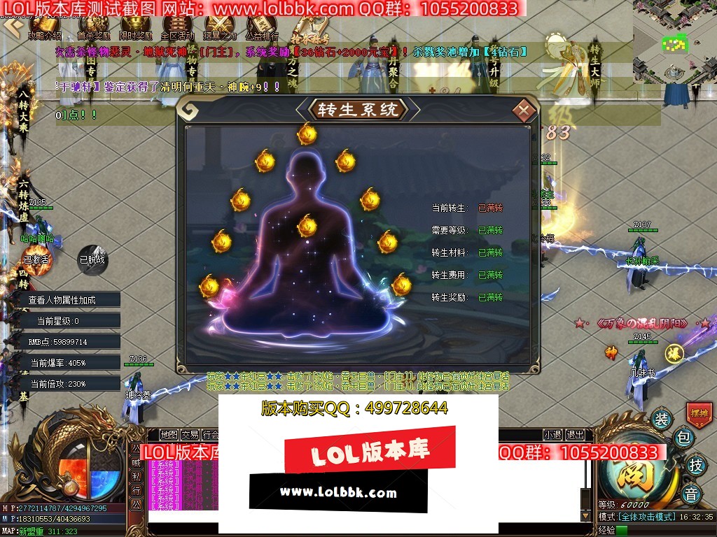 221903v1ppmmw3mgb1gwww.jpg